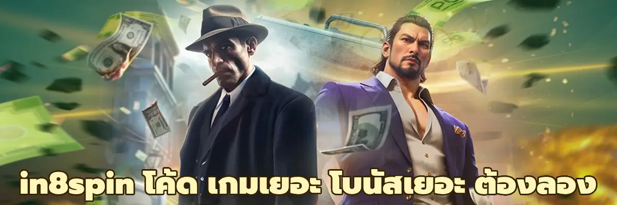 ny slot pgวอเลท